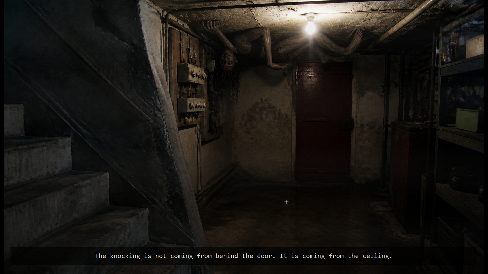 Décor sombre du jeu FRAME00.exe